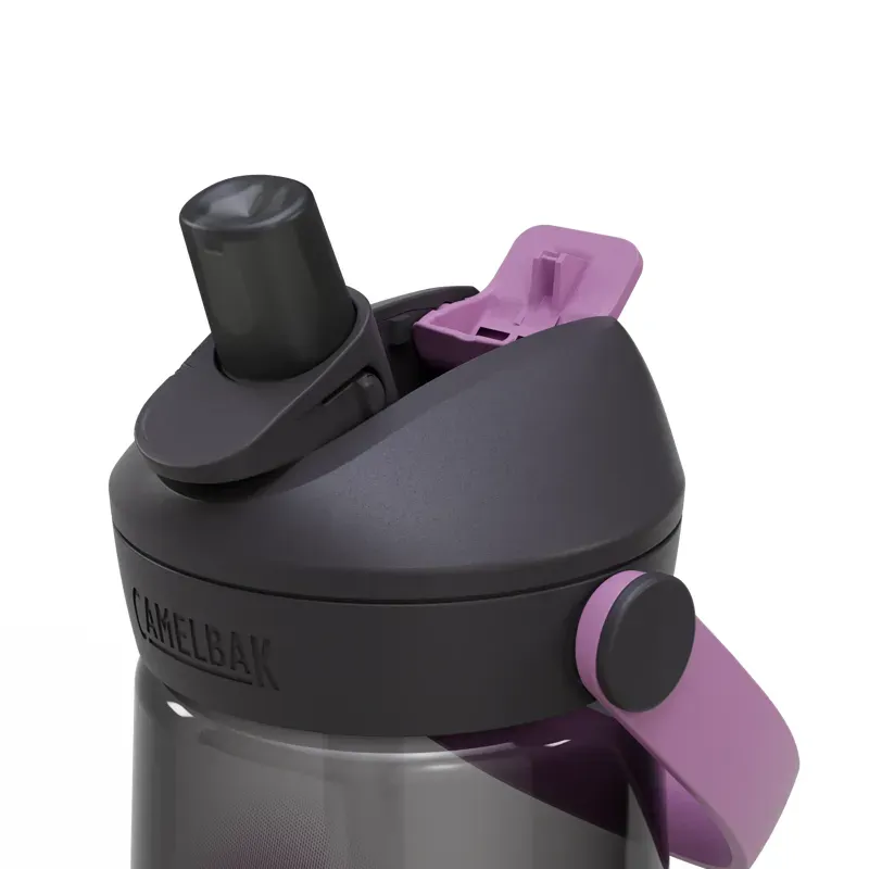 Camelbak Thrive Flip Straw 25oz Bottle in Lavendar Dawn-2
