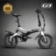 MiRiDER One GB3 16 Folding E-Bike In Platinum Silver